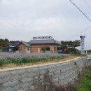 우성해장국 이미지
