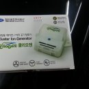 오토오아시스 성서점 이미지