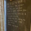 [요가] 요가 세달 후기_안산 오로시요가