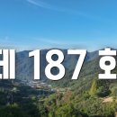 사양제 저수지2 이미지