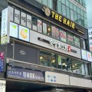 광명호횟집 | 광명 맛집 숙성회136 철산역점 숙성사시미에 기린생맥주