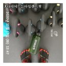 멍아일랜드