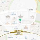 중경홍중샤브뷔페 이미지