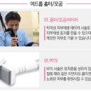 강남리더스피부과의원 네이버블로그