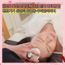 지에스더프레시(의왕장안점) | 의왕피부관리 에스떼초이 바디핏등관리, 기계관리 수기케어로 몸이 한결 가벼워진 엄마 효도선물