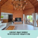 낙동놀자 이미지