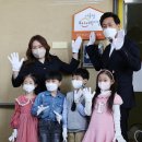 마곡14 아이마당어린이집 이미지