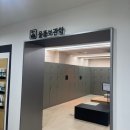 청계천박물관 | 대한민국역사박물관 어린이 6살과 함께 광화문 코스추천(세종충무이야기, 교보문고, 청계천)