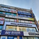 군포 당동 미용실 [ 메이뷰헤어 ]에서 단발히피펌 후기!