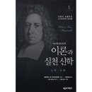 부흥이네 이미지