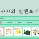 암돼지한마리 암소한마리 이미지