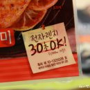 삼희개발(주) 이미지
