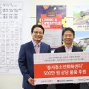 케어앤라이프 이미지