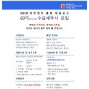 세무법인율현 이미지