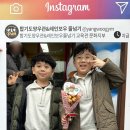 하버드킨더유치원 이미지