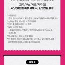컨버스신세계파주점