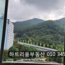 호암부강 이미지