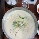 대청마루식당 | [ 가평/한식 ] 콩요리 전문점 대청마루 두부전골 내돈내산 후기 (가평 두부집 안말식당 비교)