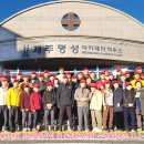 명성태권도아카데미 이미지