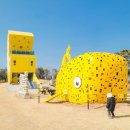 탑성인게임장 이미지