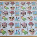 동백 죽전대로4-2 이미지