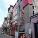 키스미모텔 이미지