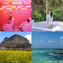 한림읍사무소 | 제주 서쪽 가볼만한곳 아이와 부모님 제주도 여행