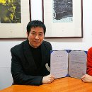 예술자료원 이미지