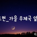 우체국앞 이미지