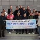 한국호흡기장애인협회
