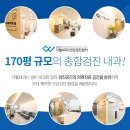 마포역(5) 이미지