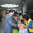 구리실내체육관 이미지