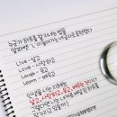 사람과커피