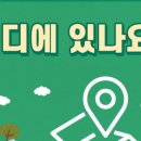 잉글리시북샐러드 이미지