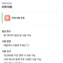 태종대 | [부산 김밥] 영도 태종대김밥 재방문 후기