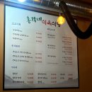 봉곡동400 이미지