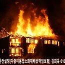 PC전화방 이미지
