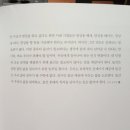 필로소퍼 이미지