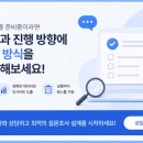 원바이원(onebyone)