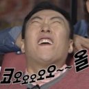 인삼송어장 이미지