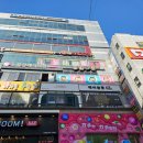 센타빌딩 B동(아이군포A) | [일상] 산본역만화카페 벌툰 인더스트리얼, 산본 아이와 주말에 가볼만한 곳