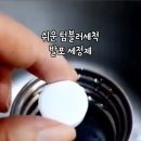 노블팜스 네이버블로그