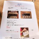 한양떡방 이미지