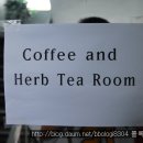향기다방 이미지