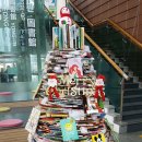 죽전도서관 이미지