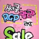 아이클릭안경원 이미지