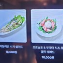 메리지아레 이미지