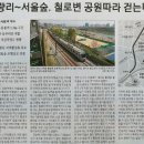 한양개발 이미지