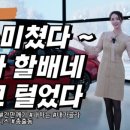NA스튜디오