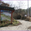 일동오뎅 이미지